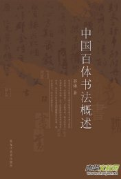 ���t�D��������Ʒ��ٛ(z��ng)�ߡ��Ї����w�������������l(f��)����ͨ�݈D���^�e�k