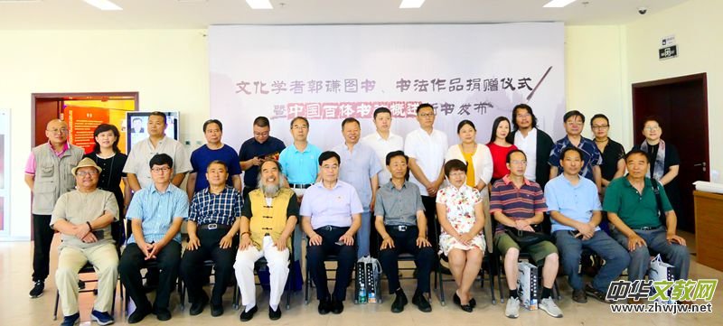 ���t�D��������Ʒ��ٛ�ߡ��Ї����w�������������l(f��)����ͨ�݈D���^�e�k