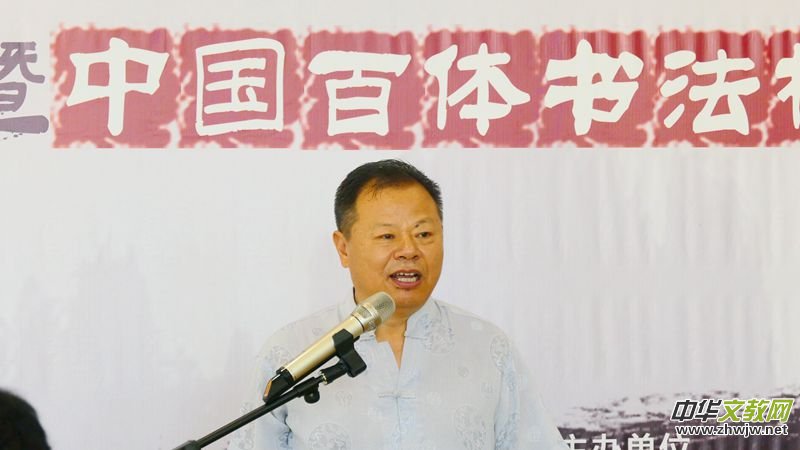 郭謙圖書書法作品捐贈暨《中國百體書法概述》新書發(fā)布在通州圖書館舉辦 郭謙圖書書法作品捐贈暨《中國百體書法概述》新書發(fā)布在通州圖書館舉辦