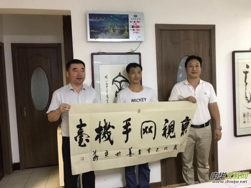 �������o(j��)��(f��)�d�����������޹�˾�c��ҕ�W(w��ng)�֙C(j��)�_(t��i)���s����(d��ng)�xʽ�ھ�ҕ�W(w��ng)�֙C(j��)�_(t��i)�Ļ��Ƽ��l���e��