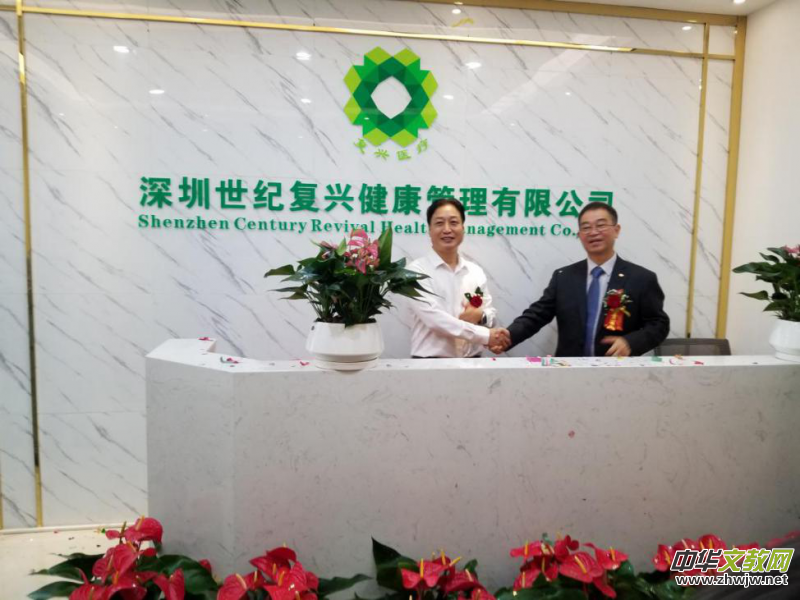 �������o(j��)��(f��)�d�����������޹�˾�c��ҕ�W(w��ng)�֙C(j��)�_(t��i)���s����(d��ng)�xʽ�ھ�ҕ�W(w��ng)�֙C(j��)�_(t��i)�Ļ��Ƽ��l���e��