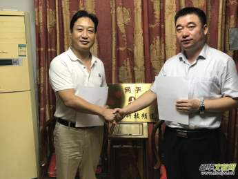 �������o���d�����������޹�˾�c��ҕ�W(w��ng)�֙C�_���s���Ӄxʽ�ھ�ҕ�W(w��ng)�֙C�_�Ļ��Ƽ��l���e��