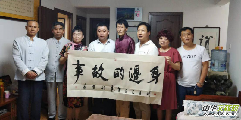 �������o(j��)��(f��)�d�����������޹�˾�c��ҕ�W(w��ng)�֙C(j��)�_(t��i)���s����(d��ng)�xʽ�ھ�ҕ�W(w��ng)�֙C(j��)�_(t��i)�Ļ��Ƽ��l���e��