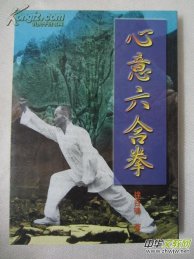 �r����֪����������ȭ