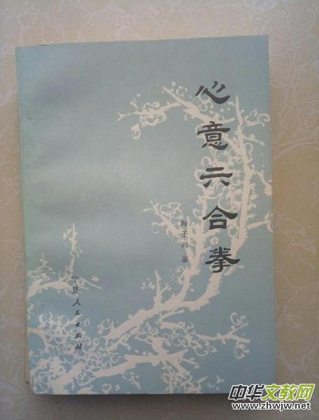 �r����֪����������ȭ