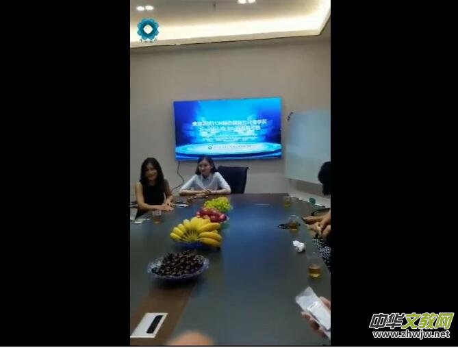 ����֥�Ӹ�TCMgreen��˾�����LJennifer���������o���d�����������޹�˾���^����