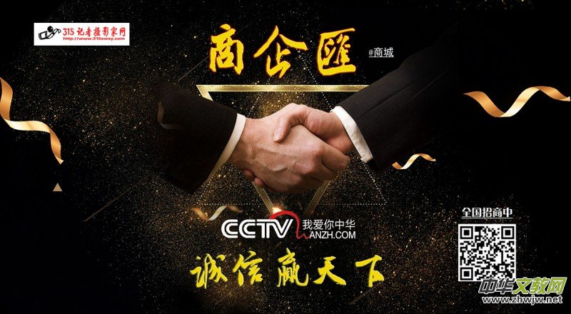 ����֥�Ӹ�TCMgreen��˾�����LJennifer���������o���d�����������޹�˾���^����