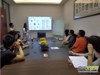 ����(gu��)֥�Ӹ�TCMgreen��˾�����L(zh��ng)Jennifer���������o(j��)��(f��)�d�����������޹�˾���^����