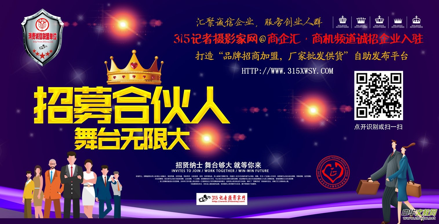 �y�ӂ�ý���M(j��n)�ϲ̿h����Ժο��