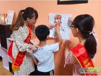 �ĳǴ�W�vʷ�Ļ��c���ΌWԺ�e�k����ȫ֪�R��֪�� ƽ���옷һ·�顱���