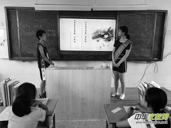 �ĳǴ�W(xu��)�vʷ�Ļ��c���ΌW(xu��)Ժ�e�k���b�x���W(xu��)��(j��ng)�� ��P(y��ng)��(y��u)����y(t��ng)�����(d��ng)