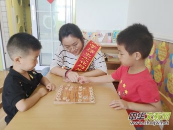 ɽ�|�ĳǴ�W�vʷ�Ļ��c���ΌWԺ�e�k���c�㡮ͯ���У����̳��l(f��)�����