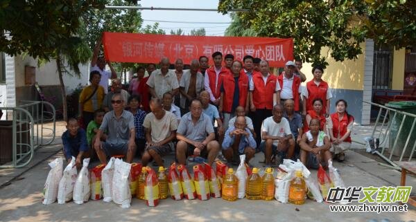 �y�ӂ�ý���M(j��n)�ϲ̿h����Ժο��