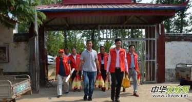 �y�ӂ�ý���M�ϲ̿h����Ժο��