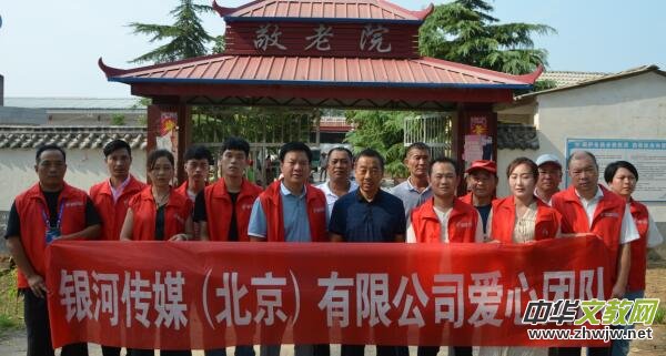 �y�ӂ�ý���M(j��n)�ϲ̿h����Ժο��