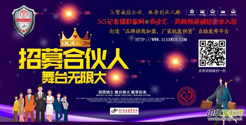 �y�ӂ�ý���M(j��n)�ϲ̿h����Ժο��