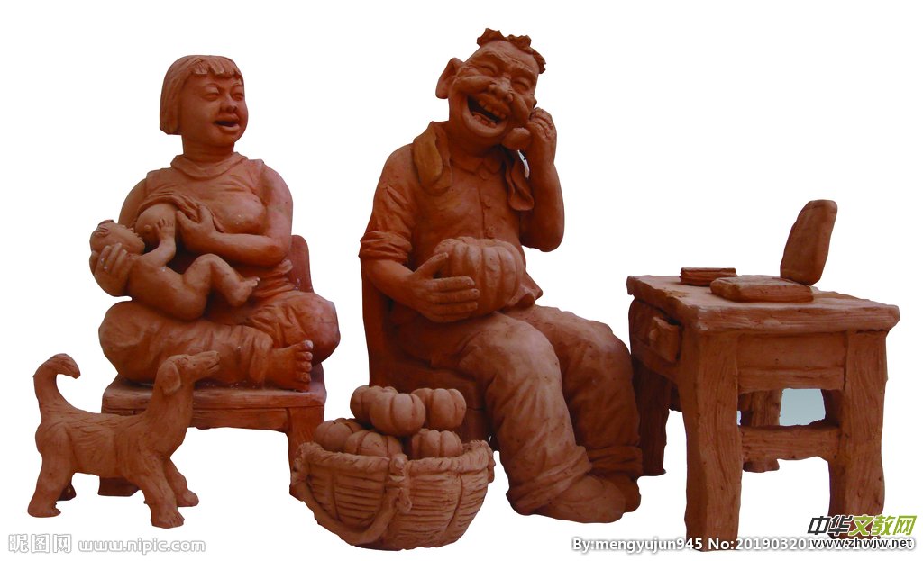 ��Ԋ��ԁ������Ԋ���S��������Ԋ��19��Ԋ