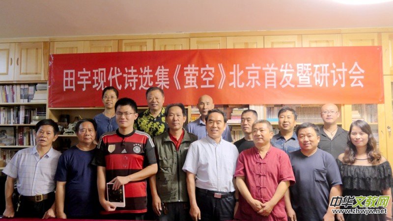 ����F(xi��n)��Ԋ�x����Ξ�ա��װl(f��)����ӑ��(hu��)�ڱ������ĕ�Ժ�ɹ��e�k