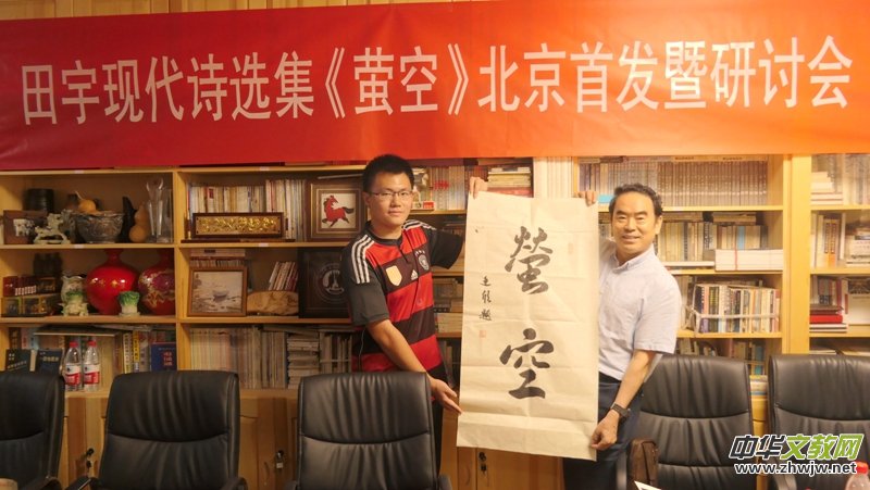 ����F(xi��n)��Ԋ�x����Ξ�ա��װl(f��)����ӑ��(hu��)�ڱ������ĕ�Ժ�ɹ��e�k