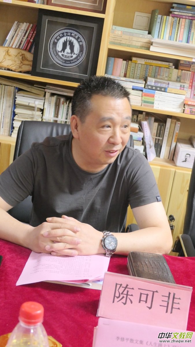 ����ƽɢ�ļ�������·�ϡ���ӑ��(hu��)�ھ��ɹ��e�k