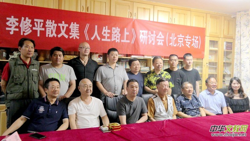 ����ƽɢ�ļ�������·�ϡ���ӑ��(hu��)�ھ��ɹ��e�k