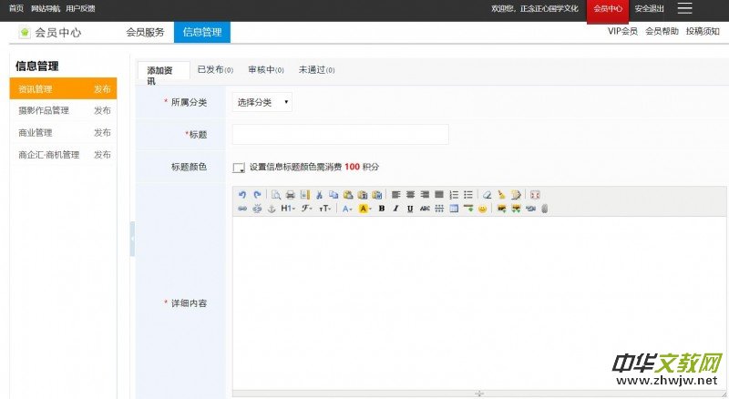 ���ע��(c��)315ӛ�ߔzӰ�ҾW(w��ng)��(hu��)�T�l(f��)����Ϣ