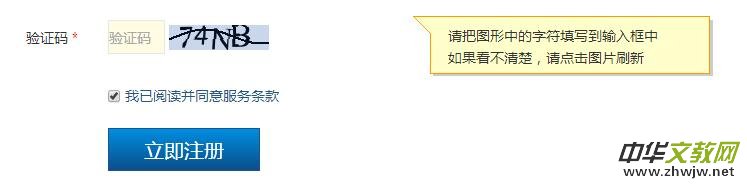 ���ע��(c��)315ӛ�ߔzӰ�ҾW(w��ng)��(hu��)�T�l(f��)����Ϣ