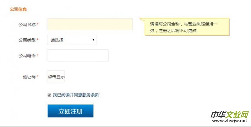 ���ע��(c��)315ӛ�ߔzӰ�ҾW(w��ng)��(hu��)�T�l(f��)����Ϣ