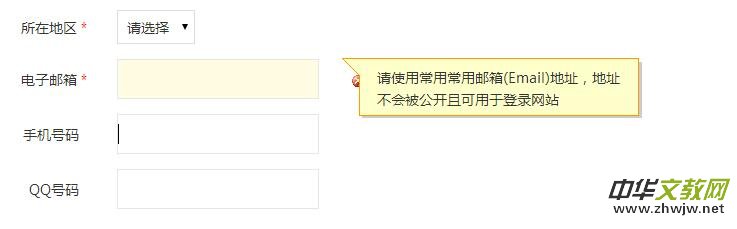 ���ע��(c��)315ӛ�ߔzӰ�ҾW(w��ng)��(hu��)�T�l(f��)����Ϣ