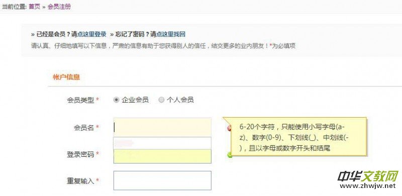 ���ע��(c��)315ӛ�ߔzӰ�ҾW(w��ng)��(hu��)�T�l(f��)����Ϣ