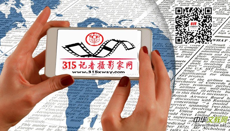 ���ע��(c��)315ӛ�ߔzӰ�ҾW(w��ng)��(hu��)�T�l(f��)����Ϣ