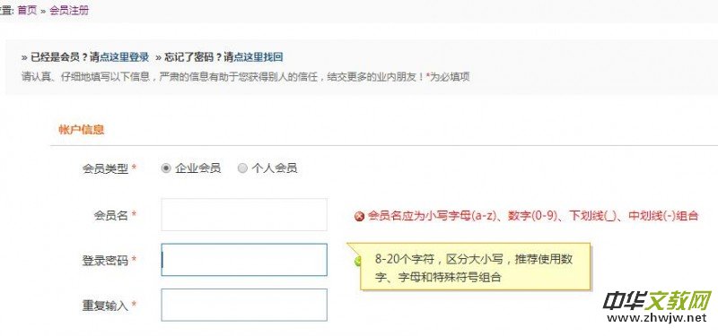 ���ע��(c��)315ӛ�ߔzӰ�ҾW(w��ng)��(hu��)�T�l(f��)����Ϣ