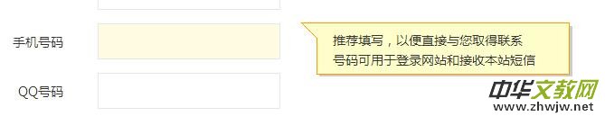 ���ע��(c��)315ӛ�ߔzӰ�ҾW(w��ng)��(hu��)�T�l(f��)����Ϣ