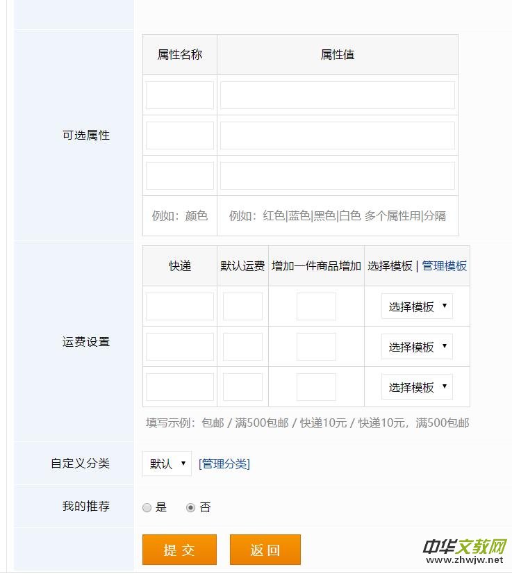 ���ע��(c��)315ӛ�ߔzӰ�ҾW(w��ng)��(hu��)�T�l(f��)����Ϣ