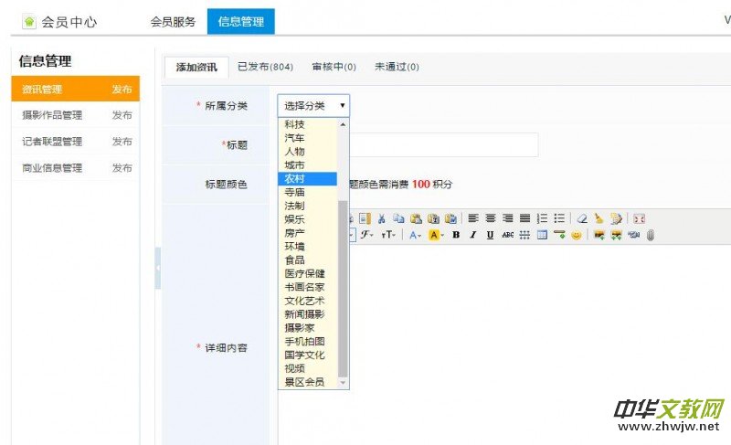 ���ע��(c��)315ӛ�ߔzӰ�ҾW(w��ng)��(hu��)�T�l(f��)����Ϣ