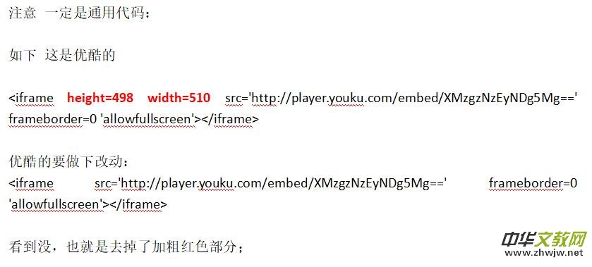 315ӛ�ߔzӰ�ҾW(w��ng)��Ε�(hu��)�T����Ͷ��