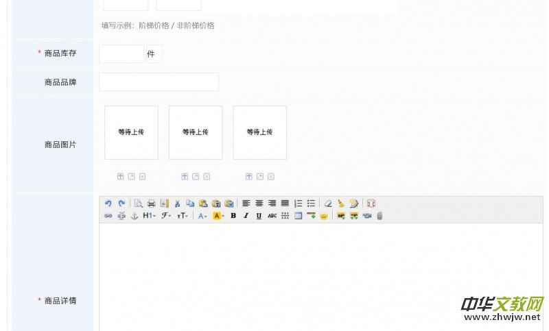 315ӛ�ߔzӰ�ҾW(w��ng)��Ε�(hu��)�T����Ͷ��