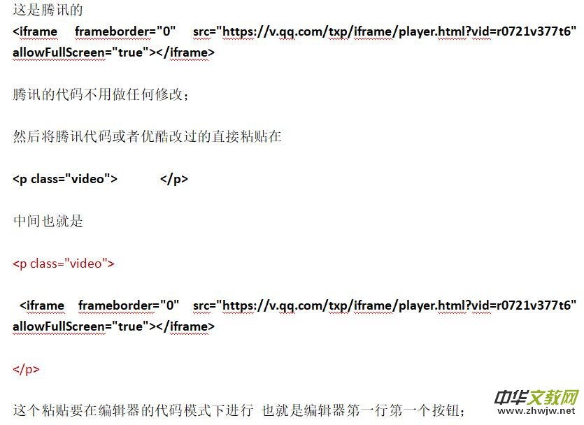 315ӛ�ߔzӰ�ҾW(w��ng)��Ε�(hu��)�T����Ͷ��