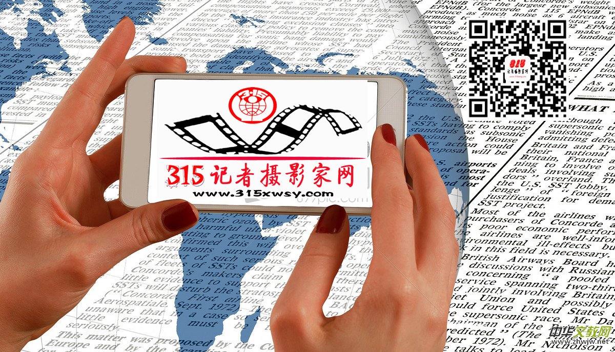 315ӛ�ߔzӰ�ҾW(w��ng)��Ε�(hu��)�T����Ͷ��