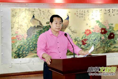 �S�ϲ��(y��ng)����(d��n)���Ї��Ļ���Ϣ�f(xi��)��(hu��)���t(y��)ˎ�Ļ�����ί�T��(hu��)�ؕ��L