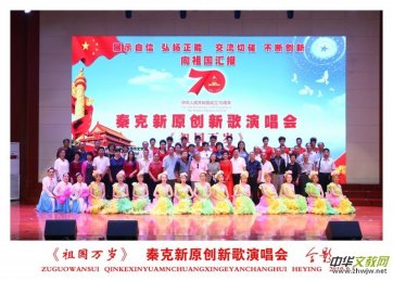 �ؿ���ԭ��(chu��ng)�¸��ݳ���������f�q�����Ͳ��e��