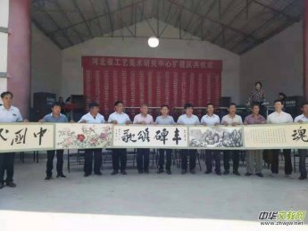 �ӱ�ʡ��ˇ���g(sh��)�о����ĔU(ku��)���c��xʽ�ں����e��