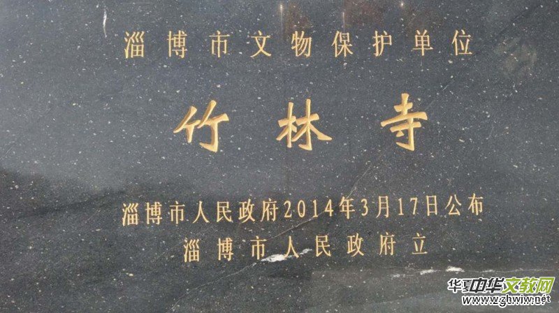 ɽ�|�Ͳ��������_(k��i)�ⷨ��(hu��)�߶U�֕�(sh��)��(hu��)չ����19��10��7���e�У��gӭ����