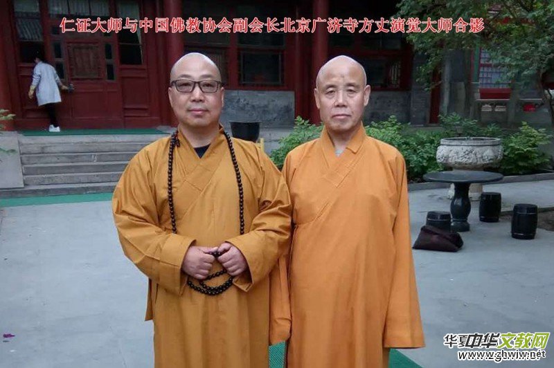 ɽ�|�Ͳ��������_(k��i)�ⷨ��(hu��)�߶U�֕�(sh��)��(hu��)չ����19��10��7���e�У��gӭ����