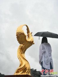 �P�˹ų������µؘ�(bi��o)���P�Q���¡����ܽ��ս�Ļ