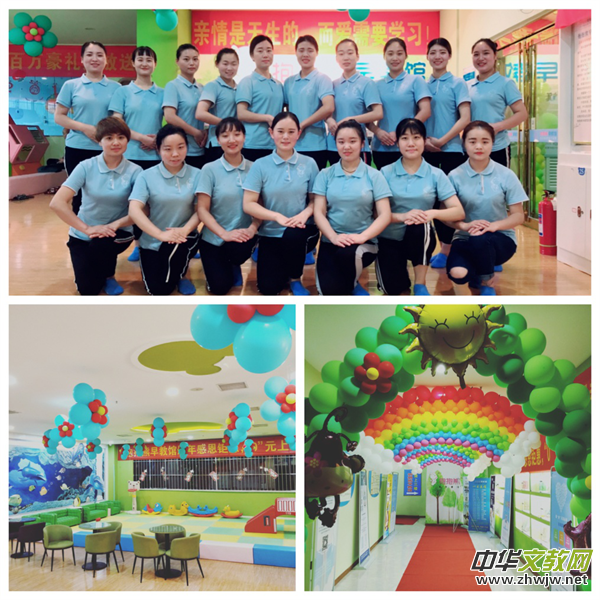 ����������^Ͷ�Y����w�����dȤ ��؟(z��)�� �ǰ�����ҵ���