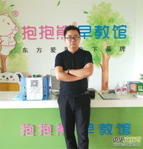 ����������^Ͷ�Y����w�����dȤ ��؟(z��)�� �ǰ�����ҵ���