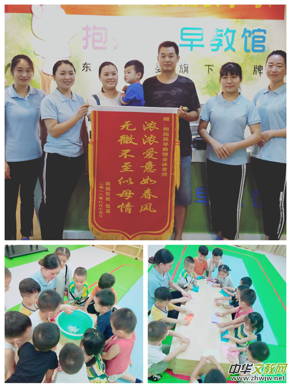 ����������^Ͷ�Y����w�����dȤ ��؟(z��)�� �ǰ�����ҵ���