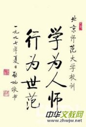 �̎���(ji��)15��ٝ���ώ��Ĺ�Ԋ(sh��)�~