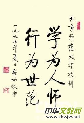 �̎���(ji��)15��ٝ���ώ��Ĺ�Ԋ�~